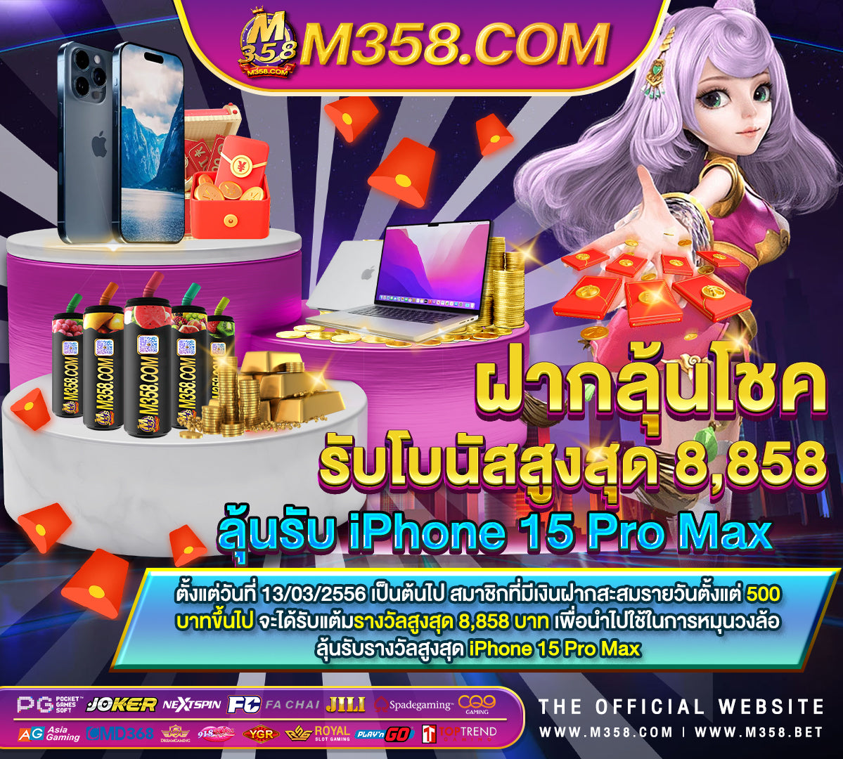 super slot ฟรี 50 ล่าสุด pg diamond 999 เครดิตฟรี